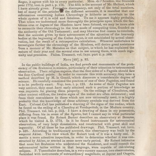 23 x 15 εκ. Δεμένο με το GR-OF CA CL.7.120. 6 σ. χ.α. + 460 σ. + 146 σ. + 8 σ. χ.α., όπου στο φ. 